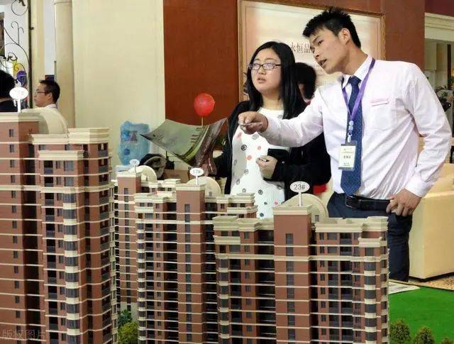 今明两年,刚需买房若不想被坑,牢记这7字:买旧、买小、不买三_房子_公寓_家庭