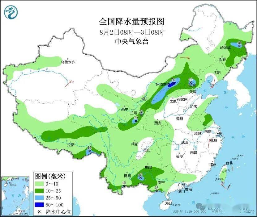 最新未来三天全国天气预报