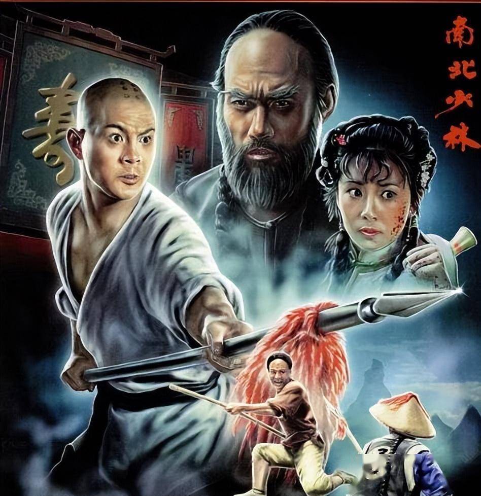 铁血警魂—七十年代的警界风云