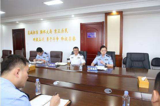 哈尔滨市公安局平房分局召开庆祝"八一"建军节座谈会