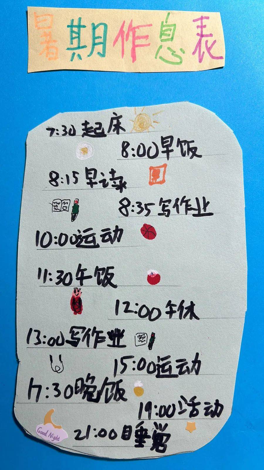 左右滑动查看更多一年级的小朋友已经学习了时间的相关知识,运用所学