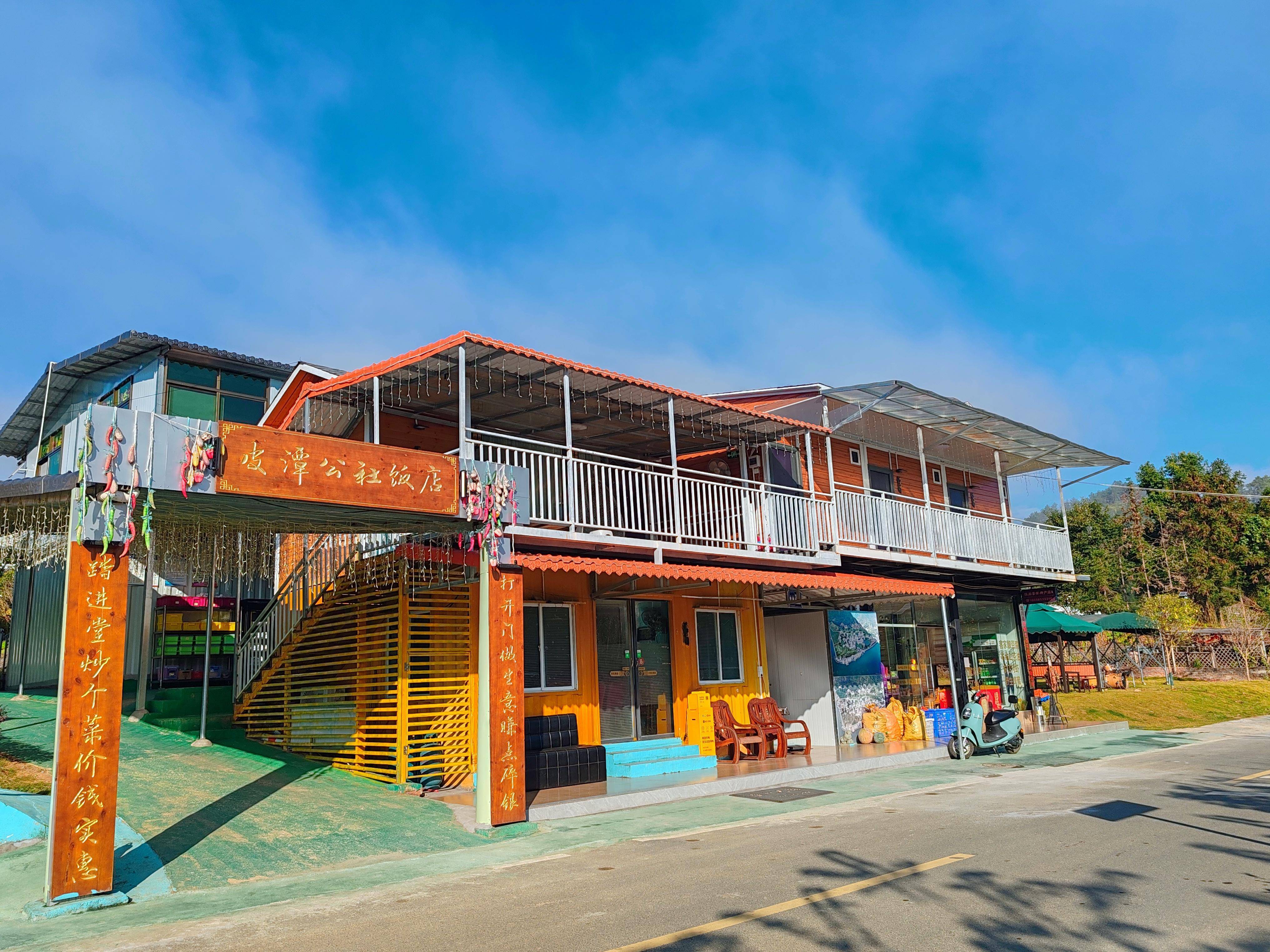 河源龙川往后客栈民宿 留住乡愁记忆 引游客纷至沓来