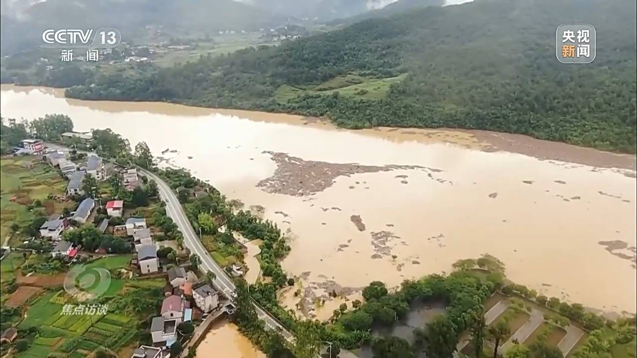 7·18子洲暴雨图片