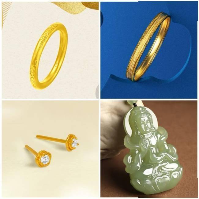 京东七夕节国货专场:携手老铺黄金,毛戈平,万事利等品牌,大牌国货低至