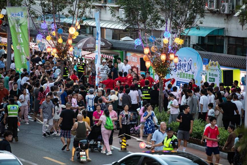 昌平区城南街道"夏夜晚风"小街清凉市集开市