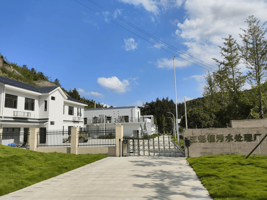 从源头治污!泰顺两镇荣获市级"污水零直排区"建设星级镇街