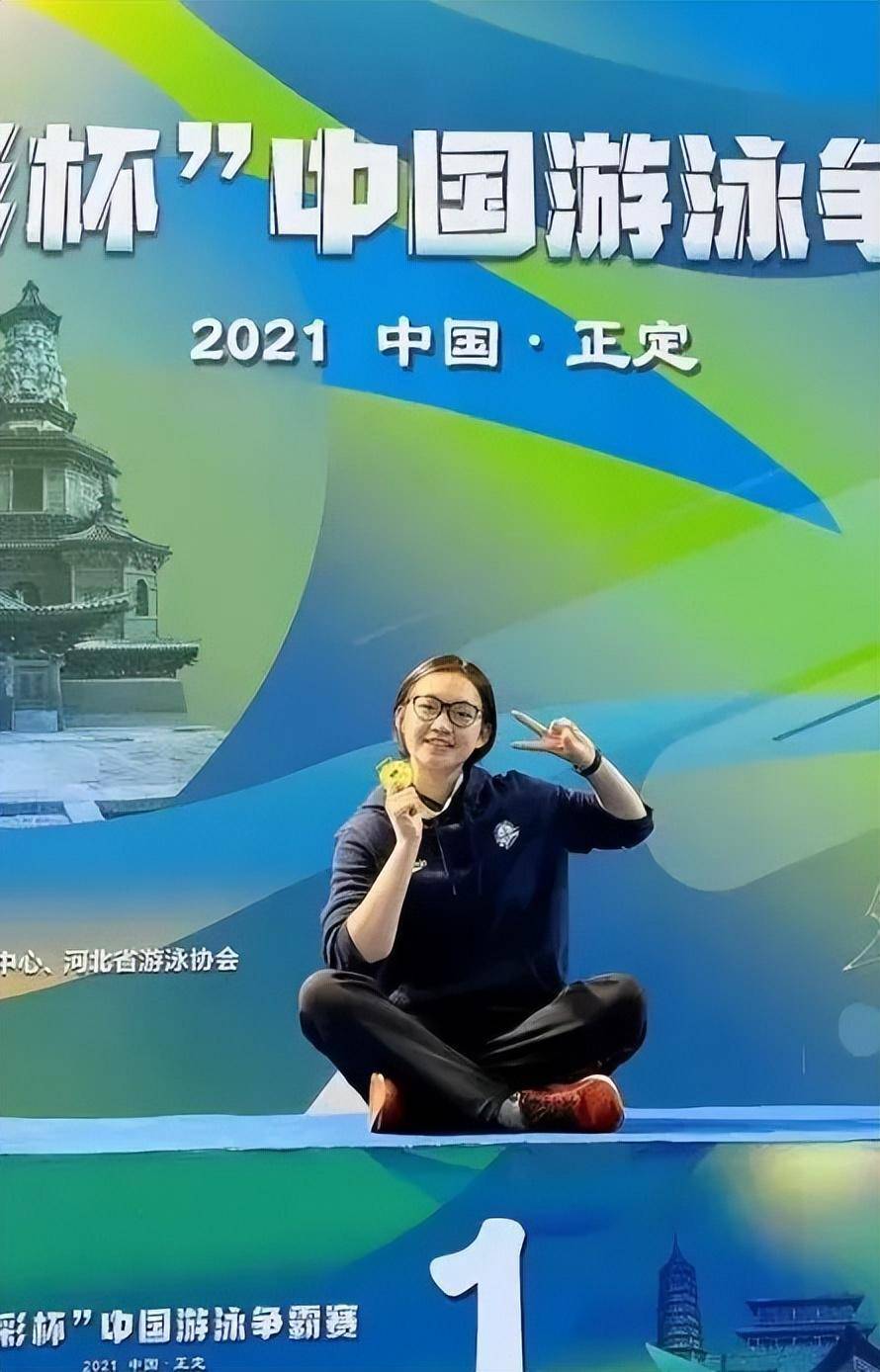 刚刚,河北姑娘又拿奖牌啦!_冰洁_中国队_巴黎奥运会