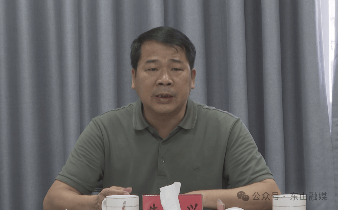 乌礁湾整治攻坚 | 研讨推进!事关乌礁湾海岸带整治提升项目设计