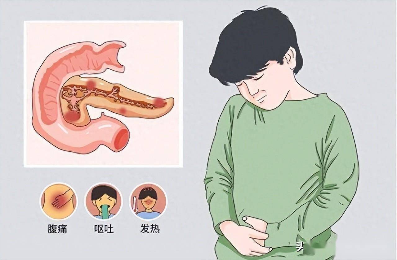 提醒 喝酒后一旦出现3个症状