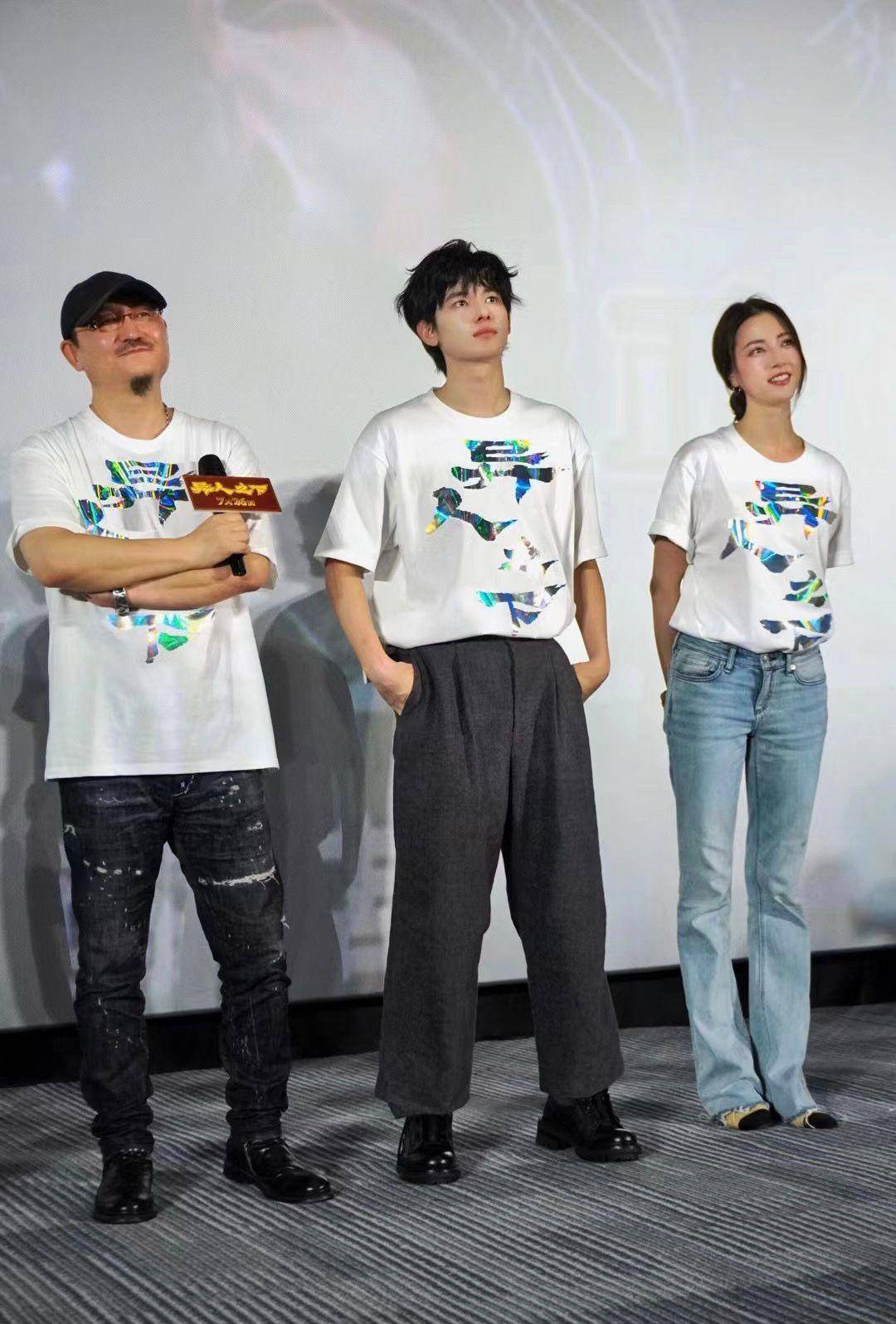 《异人之下》成都路演 胡先煦回应观众调侃:我现在是年轻又后悔