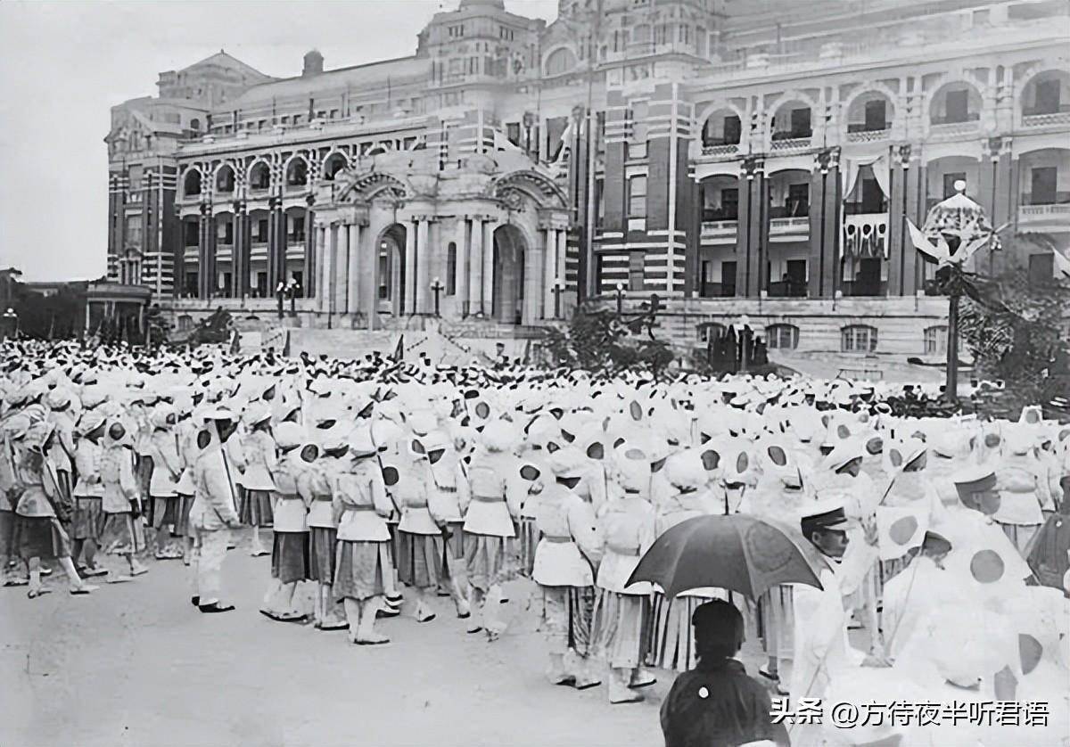 1923年4月26日，日本皇太子“访问”台湾_搜狐网