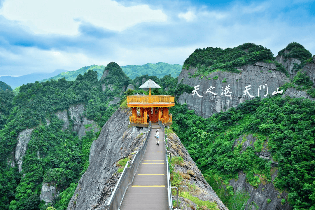 桂林天门山景区图片