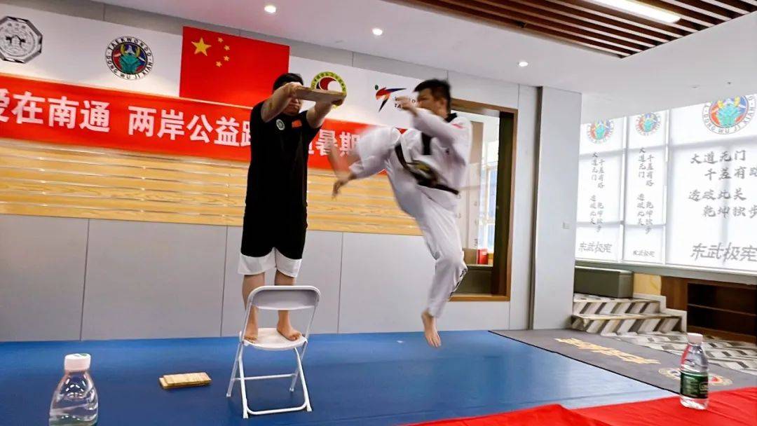 【二附集团·通师二附】野外情境课程系列504丨爱在南通 两岸跆拳道