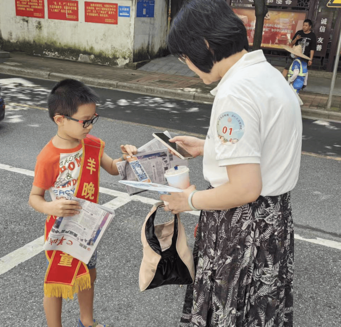 中国经济新闻网 :澳门管家婆一码一肖中特-城市：“落日8分钟”受追捧 城市激活文旅“新像素”