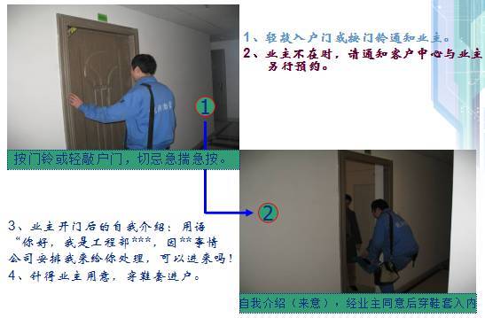 文章配图-6