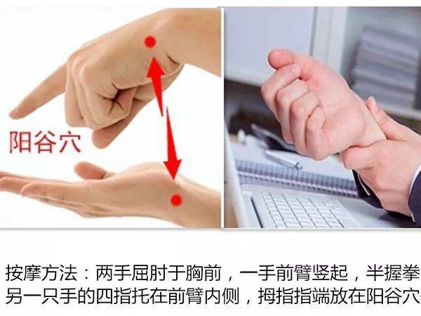 现在知道还不晚_穴位_按摩_梳子