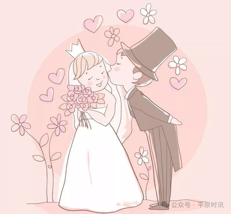 "爱在平原 情定七夕" 集体婚礼甜蜜招募中