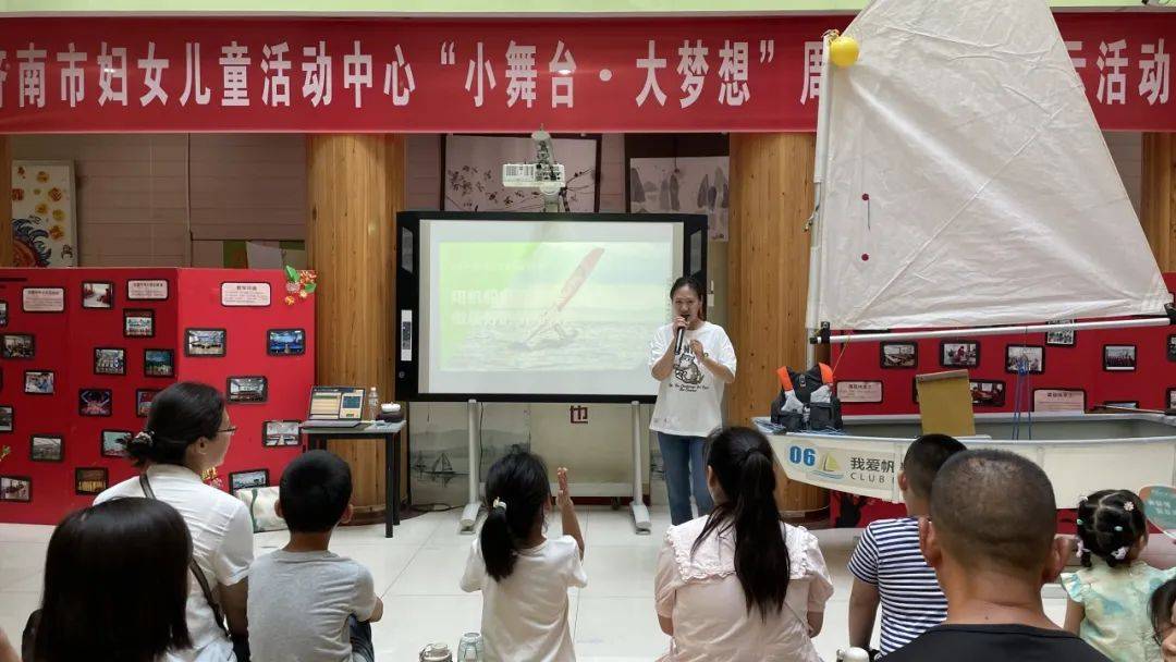 小学体育教案简写_小学体育教案模板范文_教案模板小学体育完整版