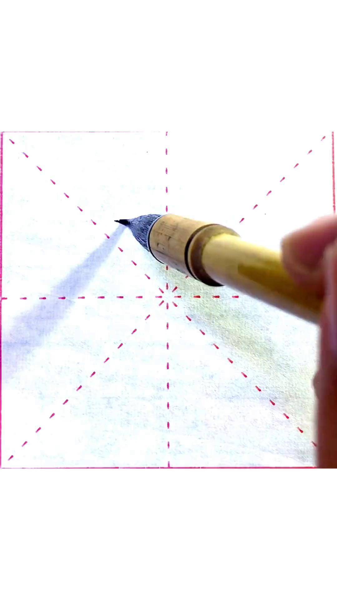 欧楷"飞"书法 欧楷 书法教学 汉字