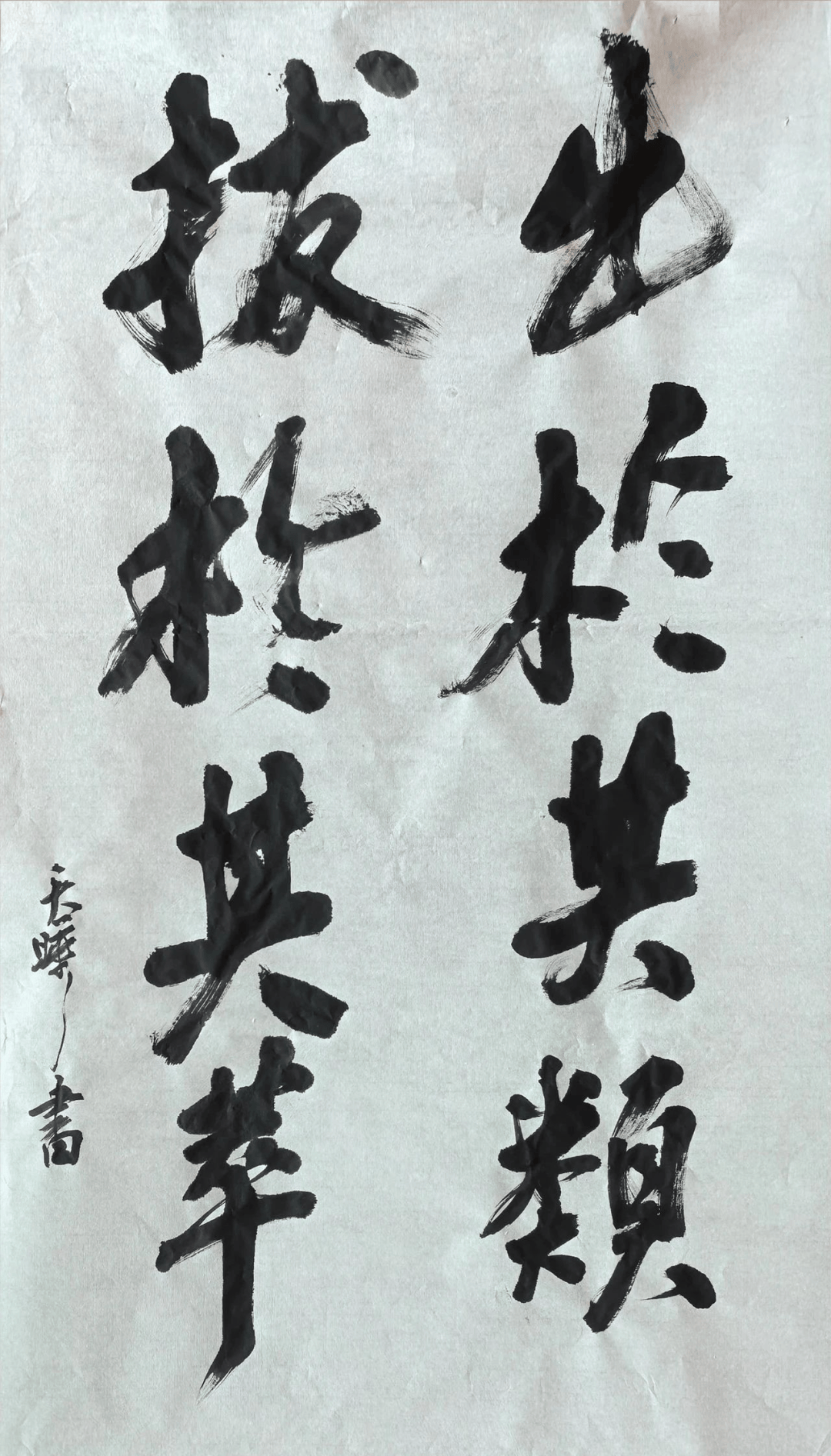 作者:赵子鉴,潘潇漾,王盛,杨杰视频:张磊,贺雪松图片:张博,何腾海1