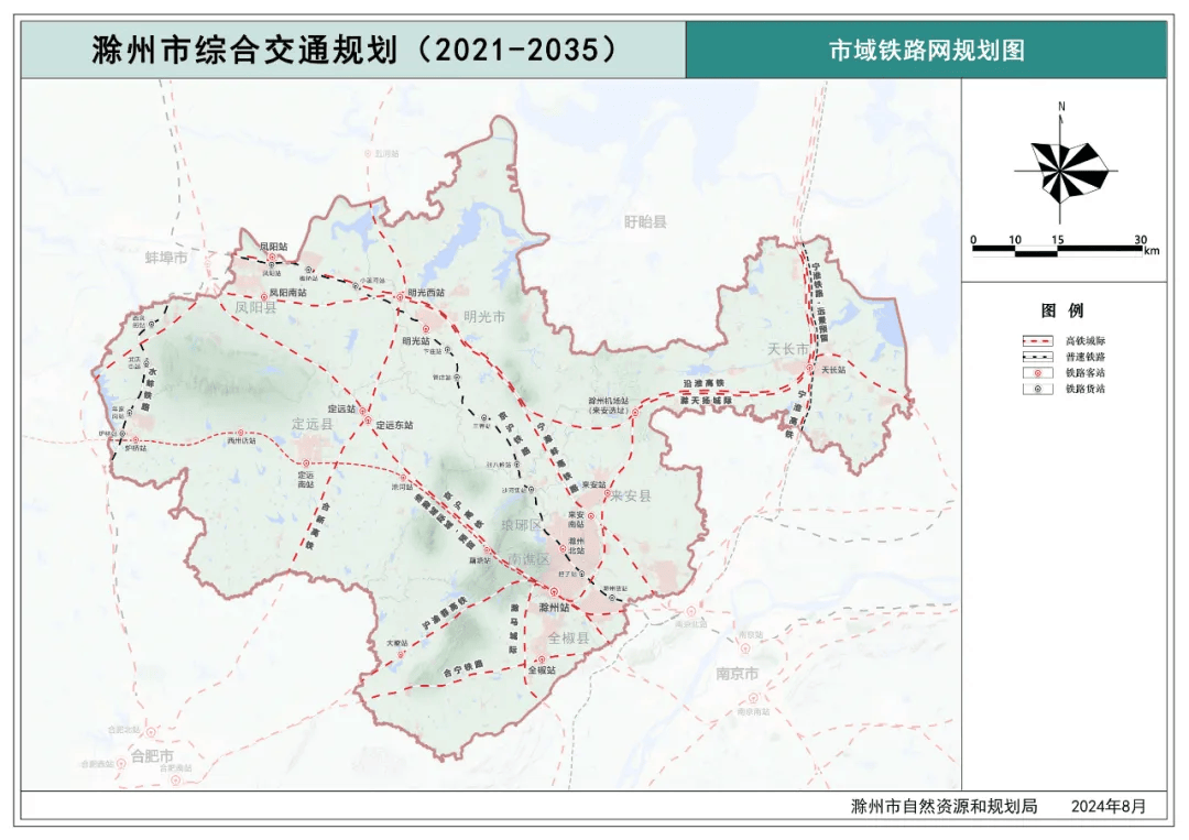 滁州规划7座机场!