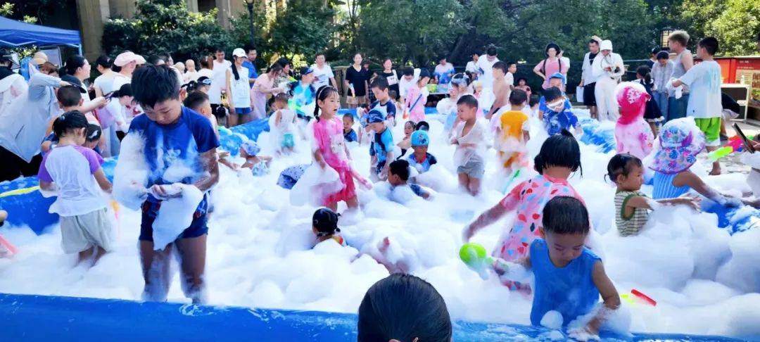 【会员】 长运物业丨限定夏日,乐趣时光——畅享狂欢,fun肆一"夏"
