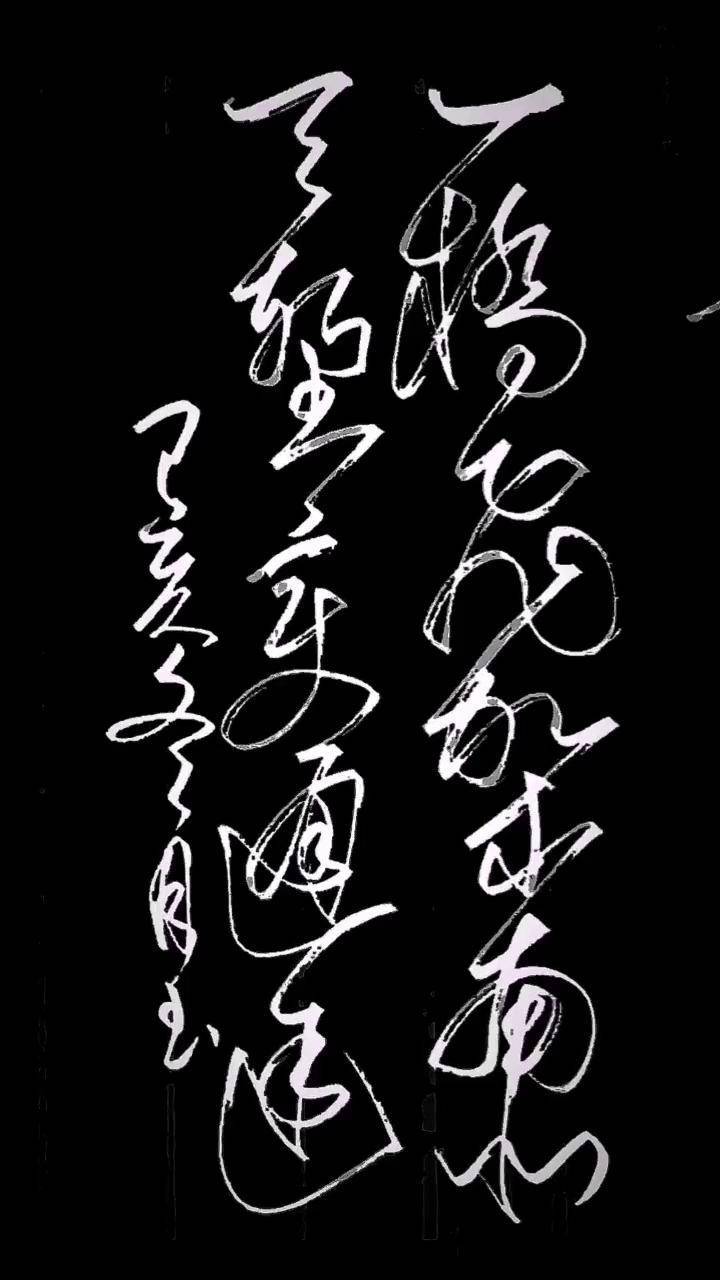 一桥飞架南北,天堑变通途