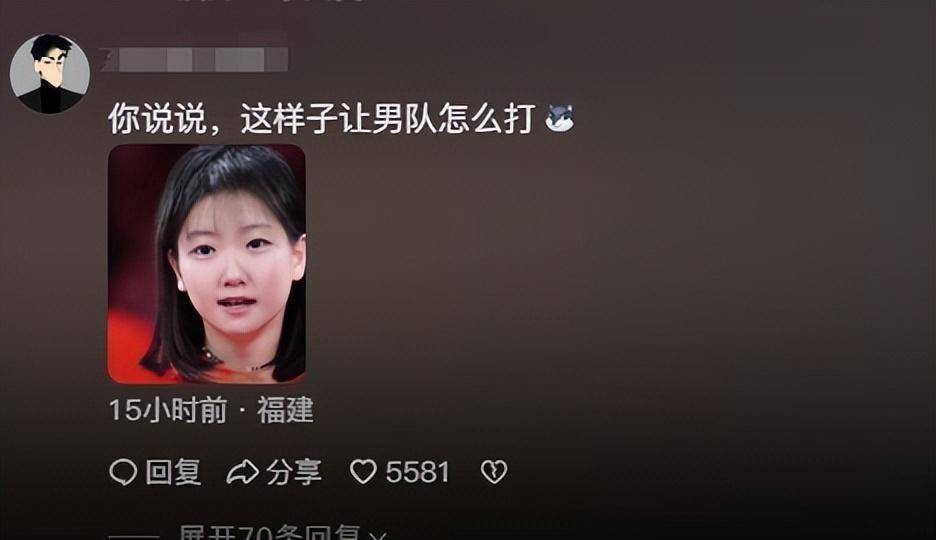 盘点四大国乒第一美女:第一位长发惊艳,最后一位神似刘亦菲