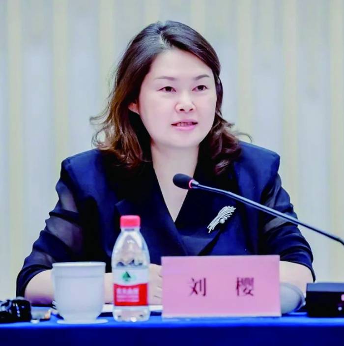 张江高科刘樱:推动科技产业投资控股集团转型发展走深走实"云南白药将