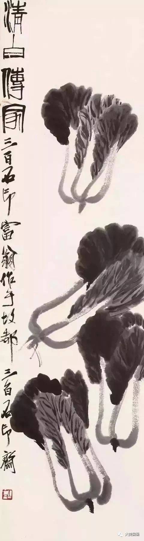 五位大师画白菜