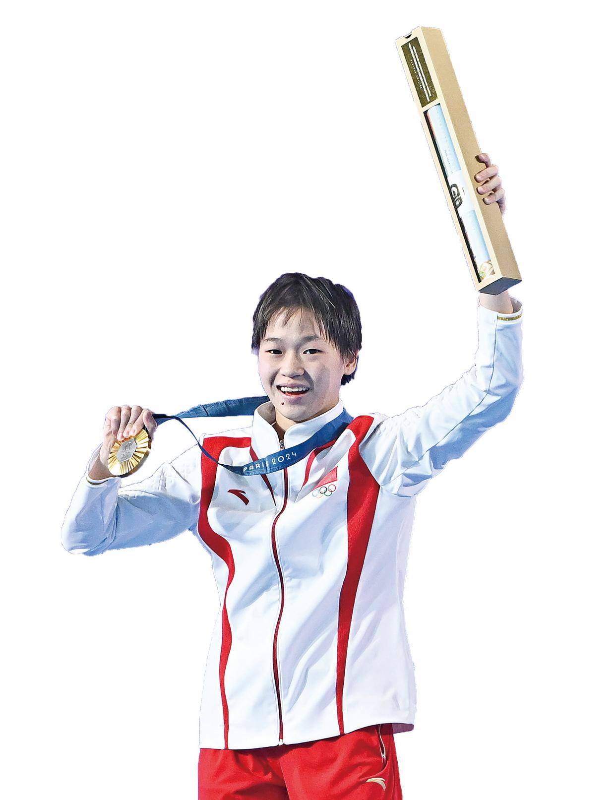 来百度app畅享高清图片全红婵在颁奖仪式上.