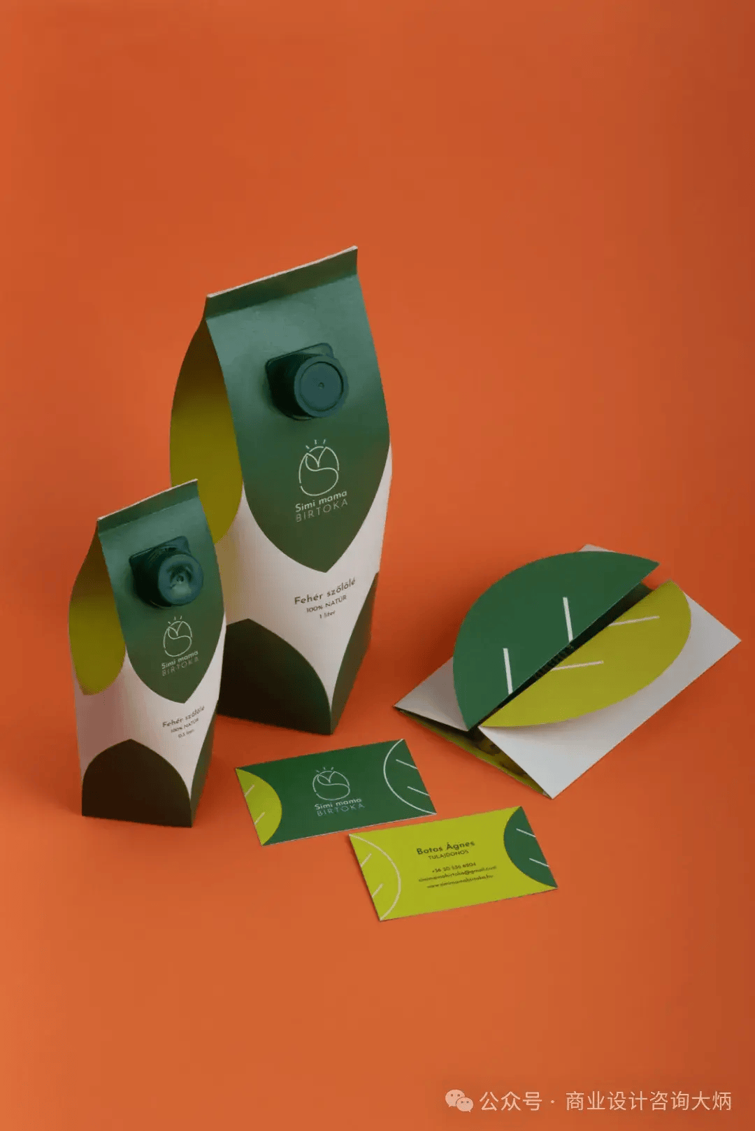 饮料饮品行业,一款好的包装多重要!_设计的_品牌_消费者