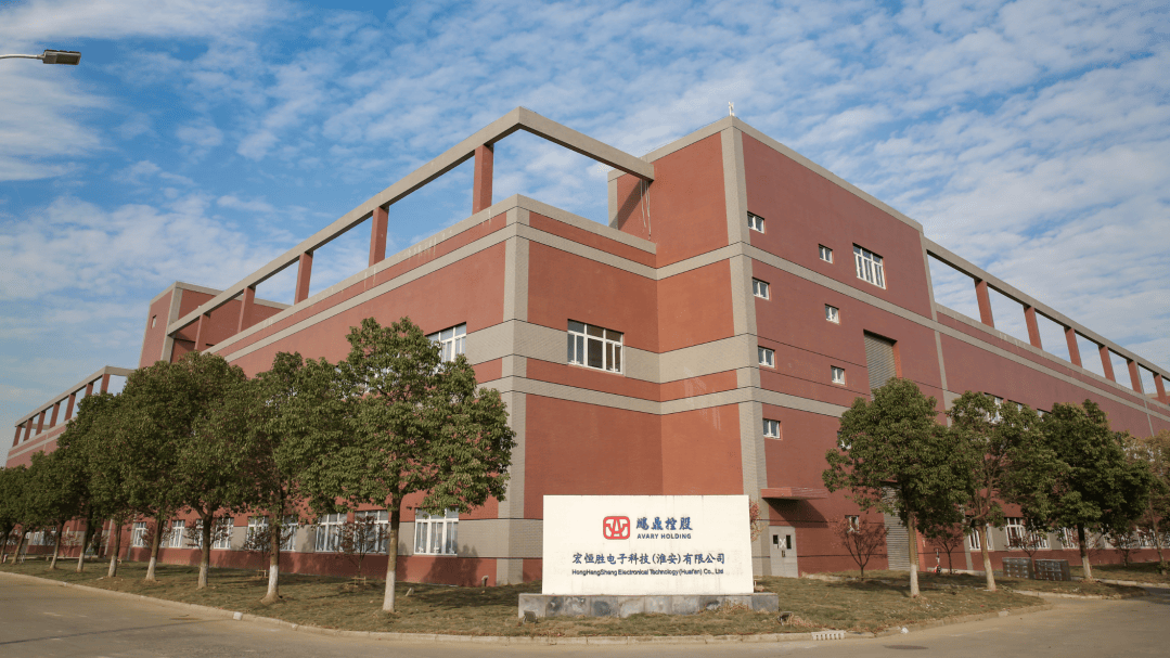 8.8【淮安鹏鼎】18-45岁,男女不限,高价小时工