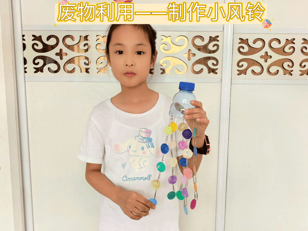 旧报纸,旧纸盒,纸杯.