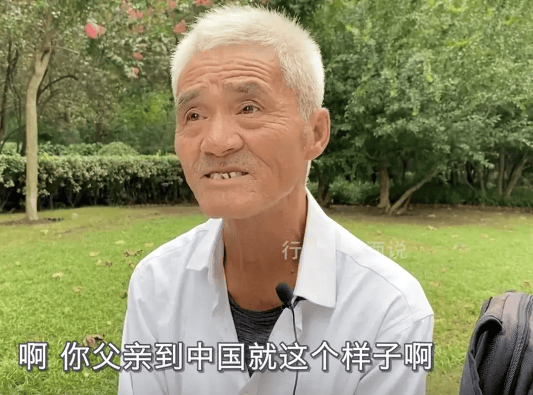 如今回到上海捡破烂,想恢复户口领养老金_大爷_儿子_房子