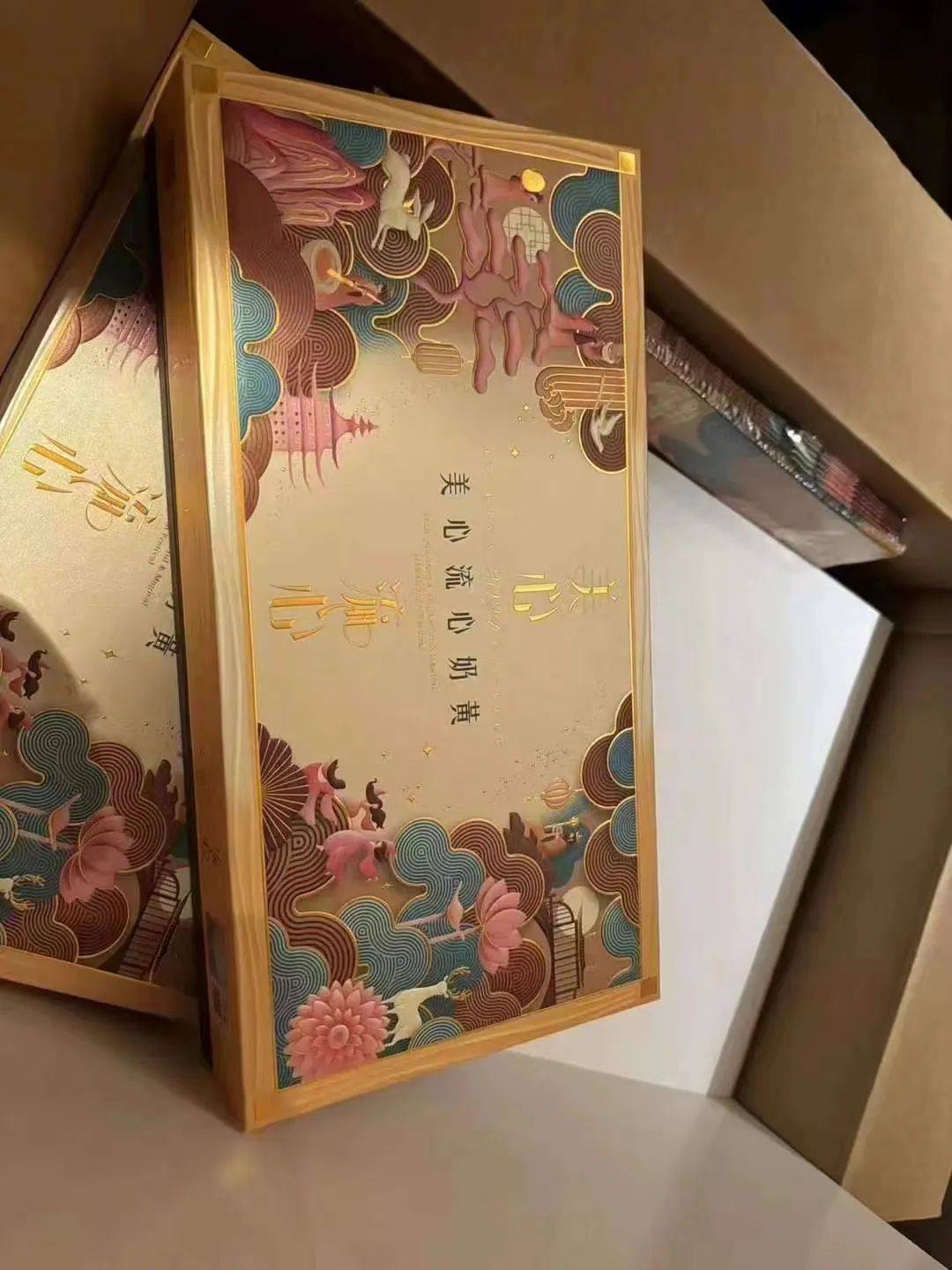 中秋必吃!正品香港美心流心奶黄月饼,最有"心"的月饼