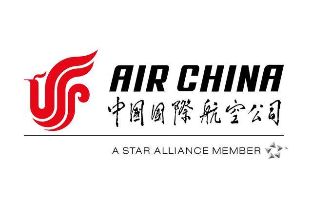 中国航空集团有限公司董事长,马崇贤简历