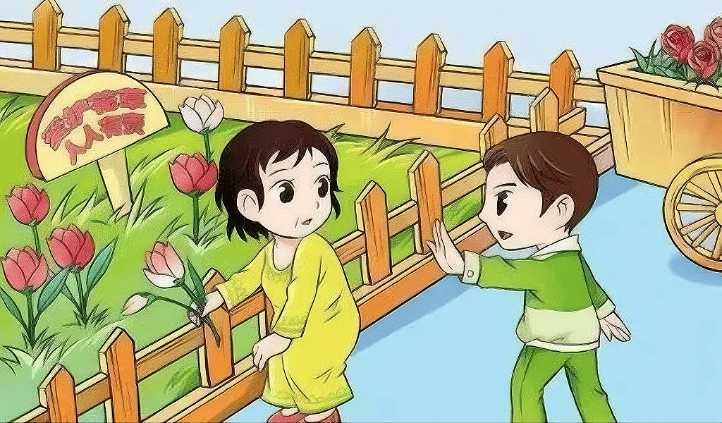 创文创卫 | 做到这些,就参与了"创卫"