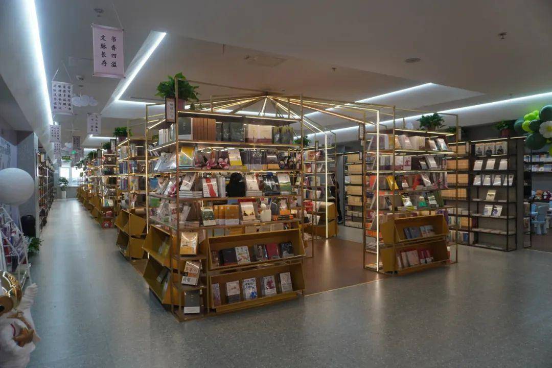 大名县新华书店正式开市启业!网红打卡地