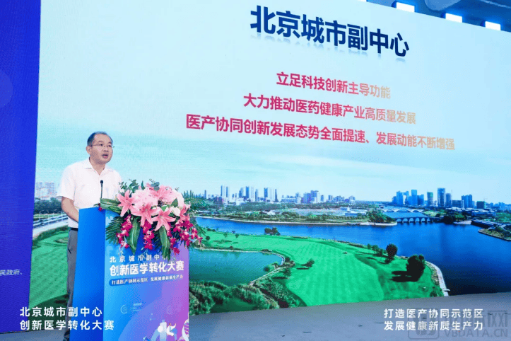 🌸中国妇女网 【2024澳门管家婆资料大全免费】_原南昌城市建设投资发展有限公司党委委员、副总经理涂小毛被开除党籍