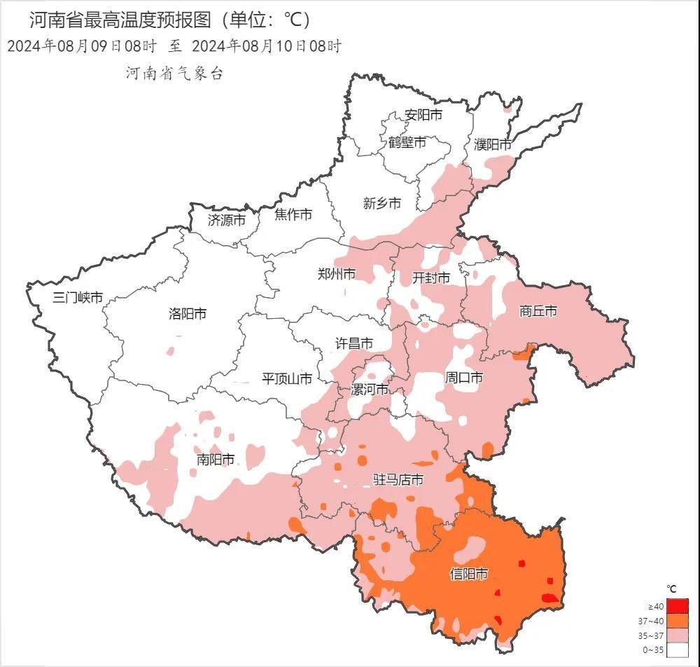 今明两天,河南多地仍有强对流天气,注意防范!