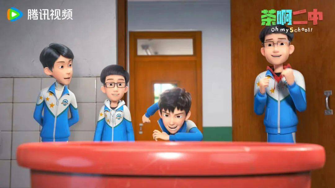 全网曝光量超12亿!吉林动漫ip《茶啊二中》第五季"热"力十足