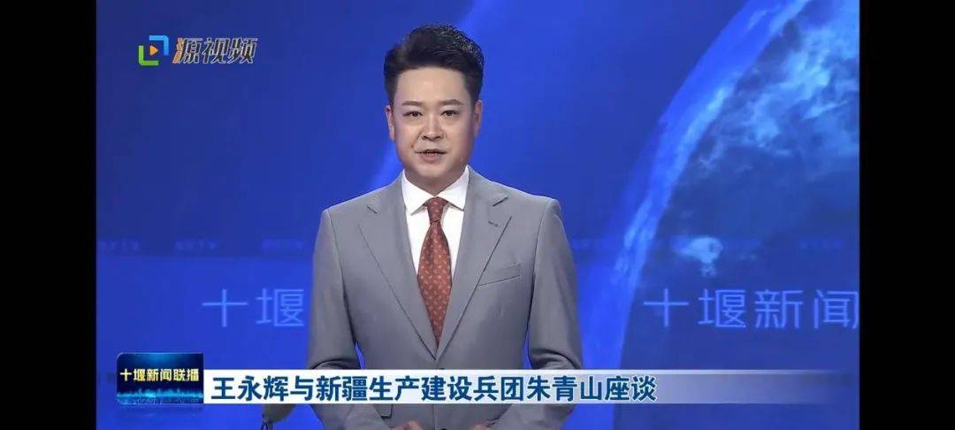 市长王永辉与来堰考察的新疆生产建设兵团第五师副师长,双河市副市长