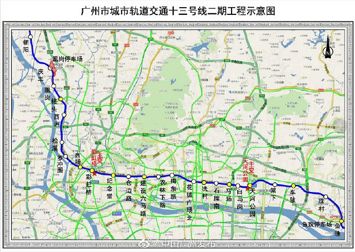 增城地铁线路图图片