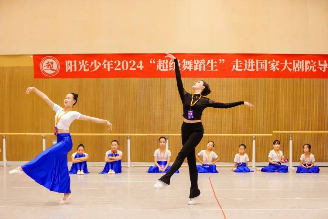李美静:青年舞蹈家,中央民族大学青年教师;2021,2022,2023 三年度中国