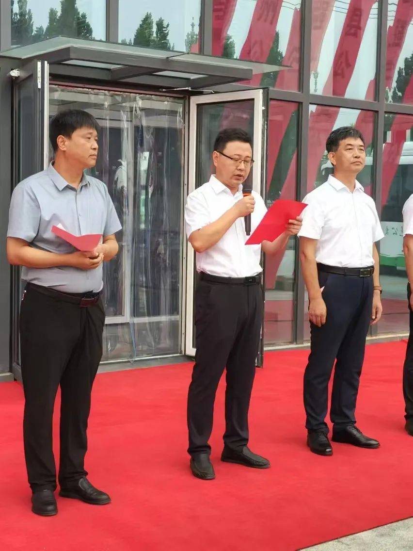 武邑新汽车站正式揭牌运营