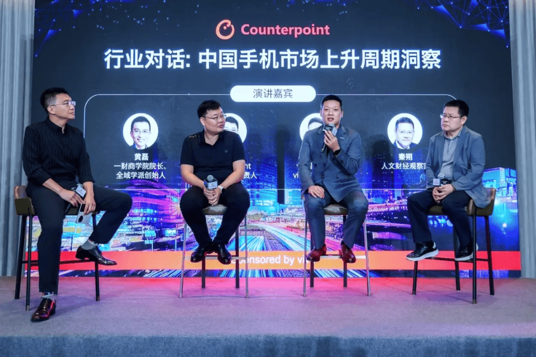 中国手机的黄金时代，vivo仍是头雁