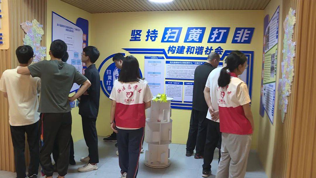 阵地 队伍 活动!龙川多形式筑牢"扫黄打非"文化安全防线