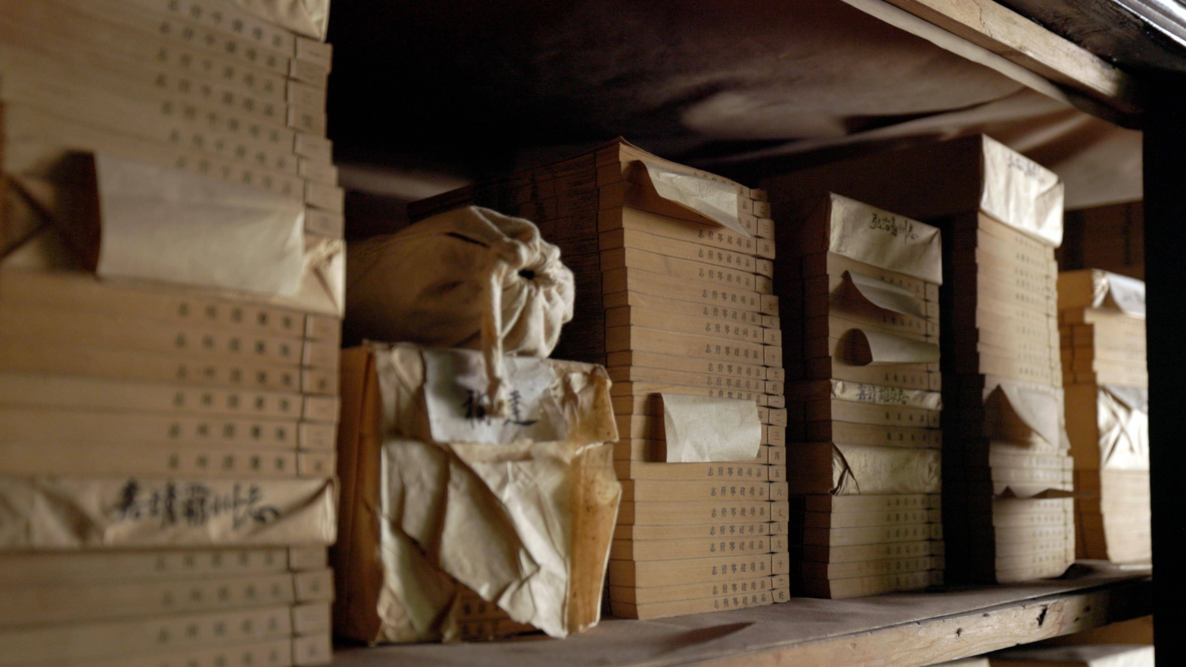 文化中国行·营造之法|七夕晒书@亚洲现存最古老的藏书楼_天一阁_建筑