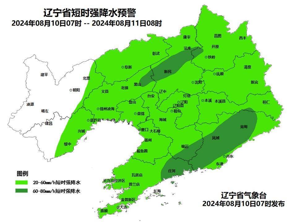 🌸南宁日报【2024澳门特马今晚开奖】_预订火爆！“十一”将至，昆明上榜热门旅游城市TOP10！